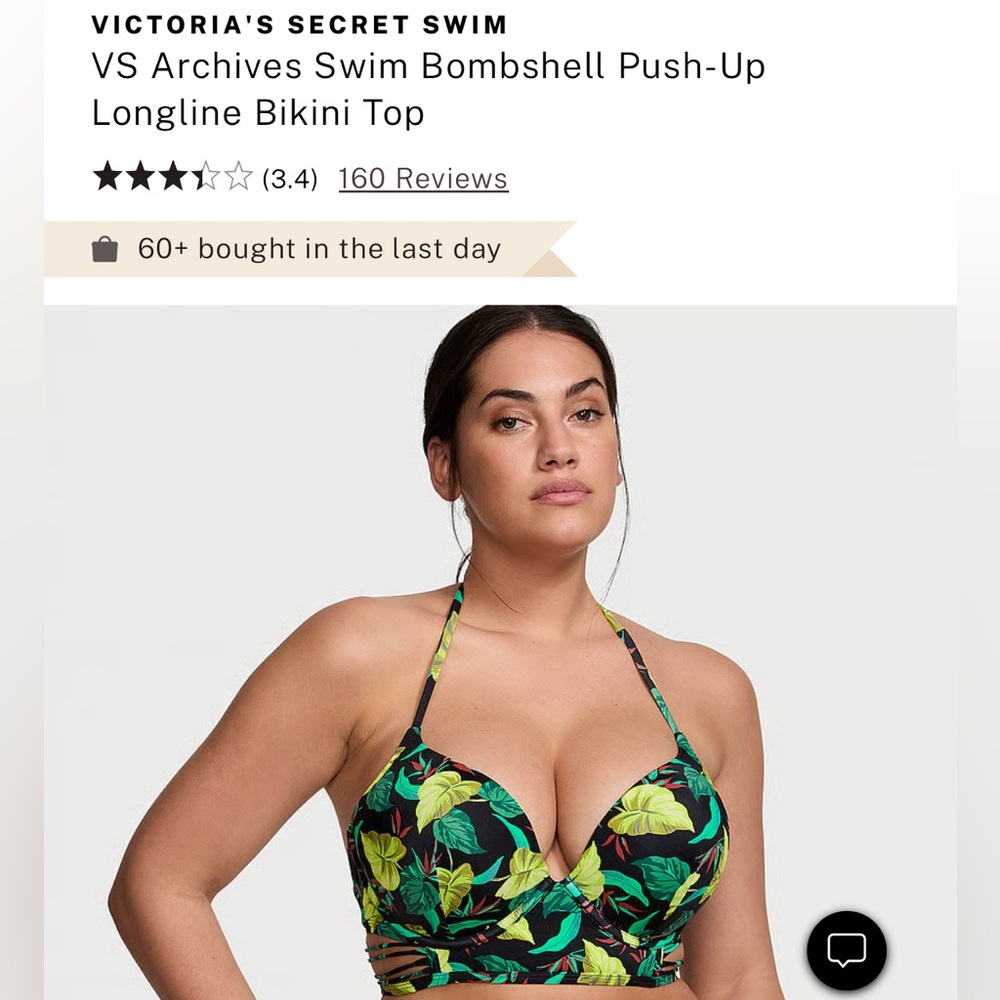 Victoria secret nwt push up bombshell green leaves 32-D and xs bottom